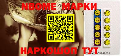 крисы Сланцы