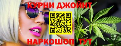 меф Славгород