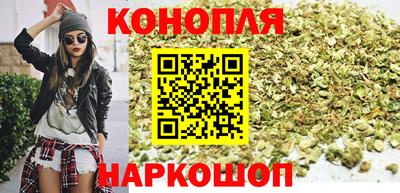 крисы Сланцы
