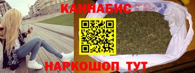 трава Славянск-на-Кубани