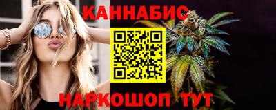 меф Славгород