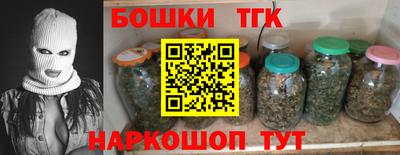 крисы Сланцы