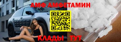 трава Славянск-на-Кубани