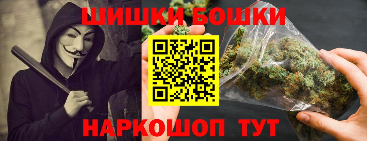Каннабис LSD WEED Отрадное